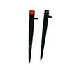 Maceta para árbol frutal de 13 cm con sombrero rojo para montaje en suelo, dispositivo automático para riego de flores con riego ajustable montado en suelo, aspersor de riego por goteo de 360 grados