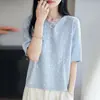 Camiseta de Tricô Tencel Manga Curta Estilo Nicho Inspirada em Design para Mulheres, Nova Verão 2026 Estilo Coreano Decote V Base Rosa