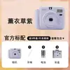 Cámara Instantánea Popoto Papel Fotográfico Mini Salida Directa de Fotos Cámara para Estudiantes Cámara Portátil para Viajes en el Campus Estudiantil