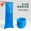 Bolsa sellada portátil anti-vómito desechable para uso en coche, bolsa anti-vómito de emergencia para niños y mujeres embarazadas, bolsa anti-vómito de emergencia