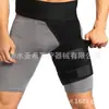 Rodillera de Fitness, Cinturón de Compresión para la Ingle, Calentador Deportivo para la Articulación de la Cadera Anti-Tensión Muscular, Protección de Cadera