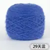 Bolas de Hilo de Lana de Ardilla al por Mayor de Fábrica para Tejer a Mano, Hilo de Grosor Medio para Suéteres, Bufandas, Agujas de Tejer, Hilo para Bebé, Gorros, Mohair