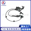 BAIXINDE Sensor de Velocidade da Roda ABS Automotivo B392C204BD Adequado para Sensor ABS Ford Ranger