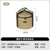 Juego Grande de Utensilios de Cocina para Exterior Vajilla Olla Tanque de Aire Anticolisión Bolsa de Picnic Bolsa de Almacenamiento Bolso de Mano para Picnic Cilindro Bolsa de Hielo