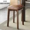 Cadeiras de Jantar Não Curadas, Banquinhos Domésticos, Cadeiras de Madeira Maciça, Banquinhos de Mesa de Jantar Minimalistas Modernos, Banquinhos de Jantar Luxuosos Empilháveis, Banquinhos Quadrados
