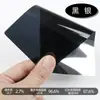 Adesivos de vidro perspectiva unidirecional película de vidro para janela refletiva película de isolamento térmico protetor solar para sombreamento de teto e solário