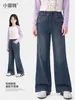 Fábrica de Ropa Infantil Xiaofei Colección Otoño 2026: Pantalones de Campana de Mezclilla para Niños Mayores, Pantalones Elegantes para Niñas para Otoño