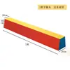 Caja de salto cuatro en uno cubierta exterior PVC combinación potencia explosiva suave condición física gimnasio progresivo resistente al desgarro cubierta de cuero para caja de salto