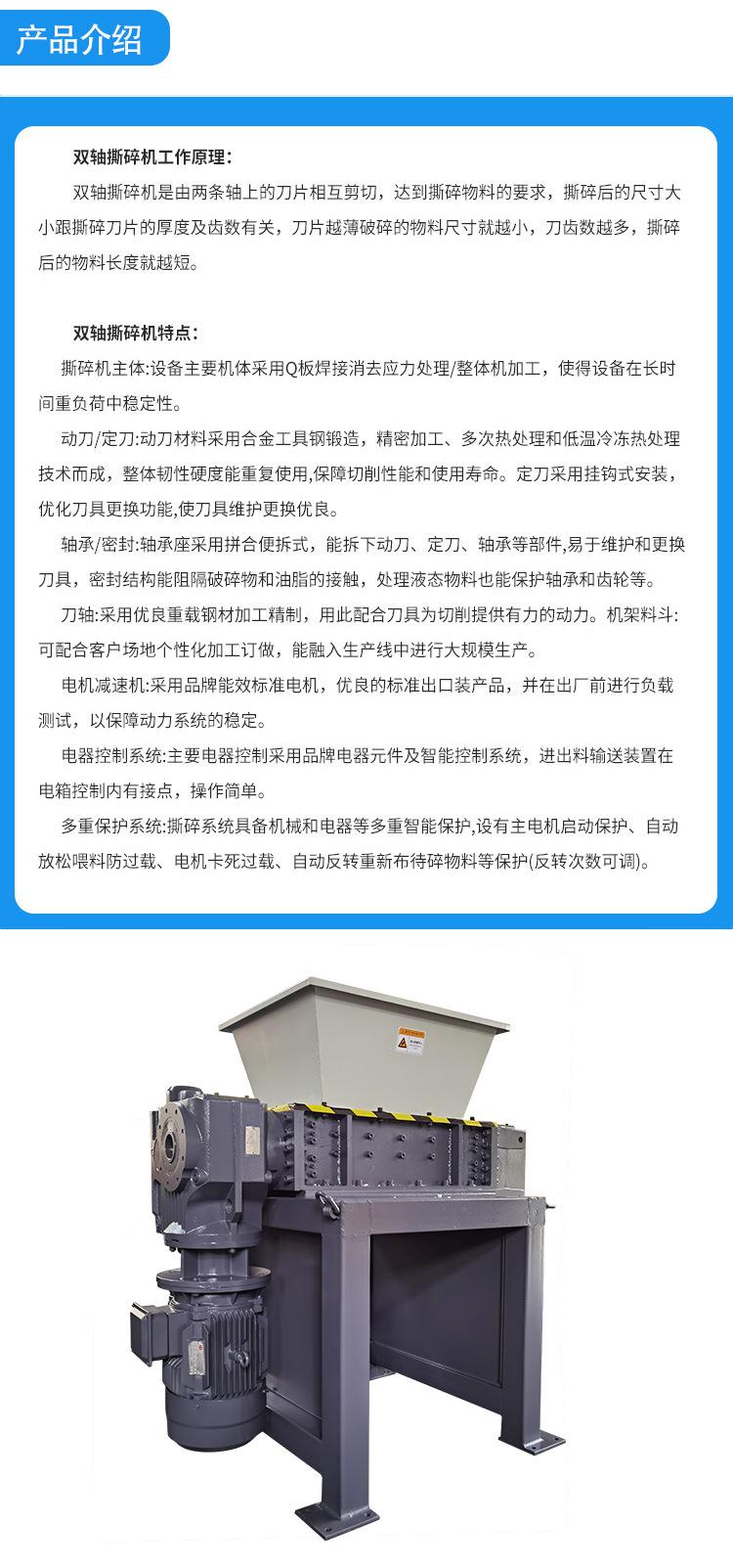 详情页_03.jpg