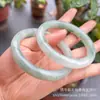 Pulsera de Jade Natural Tianshan de Xinjiang, Transparente como el Hielo con Diseños Florales e Incrustaciones Verdes, Pulsera Plana de Jade para Mujer, Directamente de la Fábrica de Origen, Joyería Decorativa de Jade