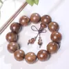 Pulseira de Sândalo Dourado 2.0 Material Antigo Pulseira de Contas de Buda de Madeira para Homens e Mulheres Joias para Casal Joias Rosário de Sândalo