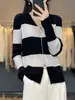 Cardigan de Lã Fina com Gola V Contrastante e Cordão, Fechamento Duplo com Zíper, Modelagem Slim, para Trabalho e Lazer, Primavera/Verão, Feminino