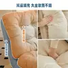 Sofá cama plegable doble estilo tatami moderno para gente perezosa, sofá perezoso estilo japonés, sofá de ocio de piso para el dormitorio