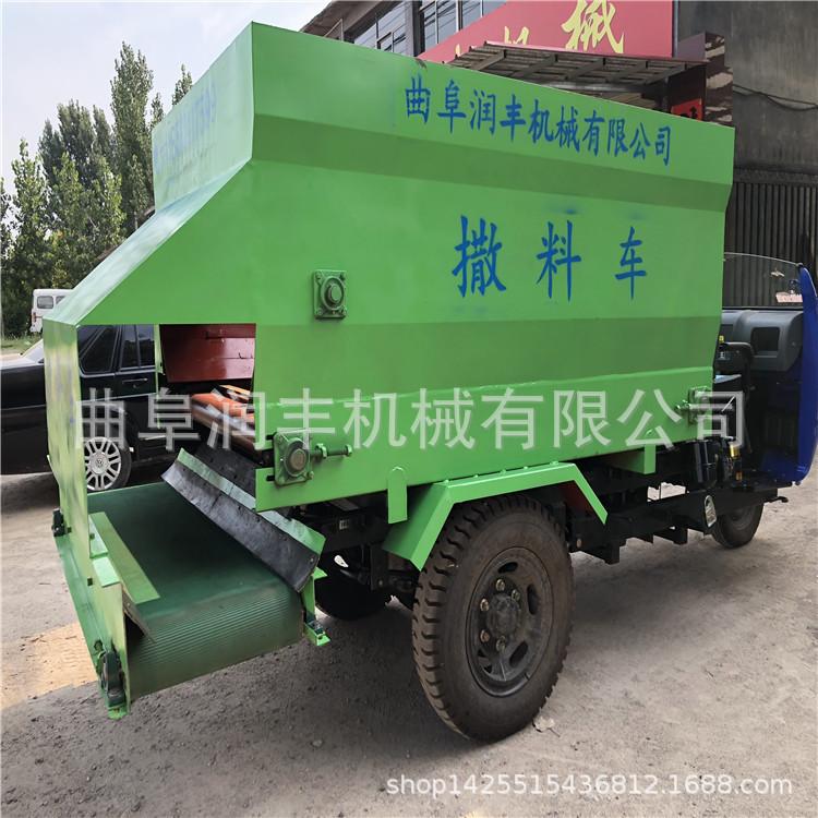 新型撒料车