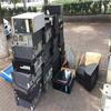 Pekín Recicla Computadoras Viejas, Recicla Monitores Viejos de Servidores Desguazados, Recicla Diversos Materiales de Desecho y Chatarra