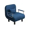 Sofá-Cama Dobrável, Dupla Utilidade, Simples, Sala de Estar Pequena, Cama Retrátil Multifuncional Individual Nova para Varanda, Almoço