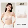 Súper sujetador de tirante fino con escote cuadrado corte bajo sin costuras base líquida chaleco para pecho pequeño camisola sujetador invisible verano sujetador fino mujer