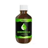 Enxaguante Bucal Yu Qinglan 220ML Hálito Fresco Dropshipping Em Estoque