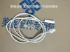 Sensor de descongelación para refrigerador, Sensor de temperatura, Sensor del compartimento del refrigerador y del congelador, ¡Fotos reales del producto en stock!