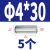 Acero Inoxidable 304 Rosca Interna Pasador Cilíndrico GB120 Pasador de Localización Pasador de Unión Rango Completo Pasador de Fijación 412*6X60