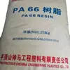 Poliamida Nylon 66 EPR27 Pingdingshan Shenma Moldeo por Inyección Resistencia Química Alta Resistencia Alto Brillo Accesorios para Herramientas
