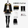 [En Stock] Cuento de la Espada Mágica: Disfraz de Cosplay de Varita y Espada de Liana Owen Zas - Uniforme de Academia de Magia para Comic Con