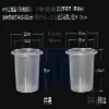 Cesta de Plantio Hidropônico, Cesta de Fixação de Plantas para Cultivo em Solo, Cesta de Flores para Vaso de Vidro, Recipiente Hidropônico, Dispositivo de Fixação para Raiz de Rabanete Verde e Bambu da Sorte