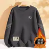 Sudadera para hombre, nuevo modelo otoño e invierno 2025, forrada de polar, engrosada, cuello redondo, corte holgado, sin capucha, manga larga, chaqueta para hombre