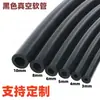 El tamaño y el color se pueden personalizar Manguera de silicona resistente a altas y bajas temperaturas para automóviles Bomba de aire para máquina de alta presión Funda aislante antienvejecimiento resistente al desgaste