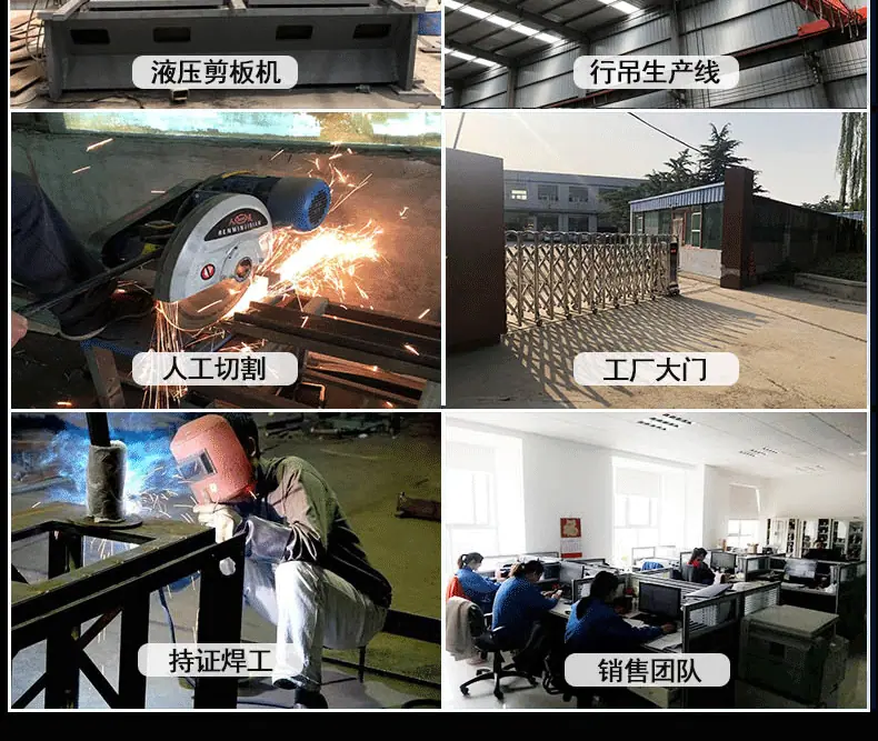 公司实力_03.gif