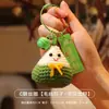 Regalos creativos e inspiradores para exámenes de ingreso a la preparatoria y universidad, Llavero tejido, Colgante para mochila, Regalo de graduación