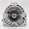 Alternador Alb5822An John Deere 0124325155 12879, Re205273,