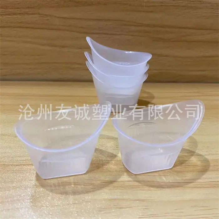 微信图片_20210918215256