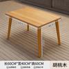 Mesa de Centro Departamento Pequeño Mesa de Comedor Sencilla Madera Maciza Sala de Estar Casa de Alquiler Mesa Baja Cuadrada Mesa Cuadrada Nueva Mesa Pequeña Mesa Cuadrada