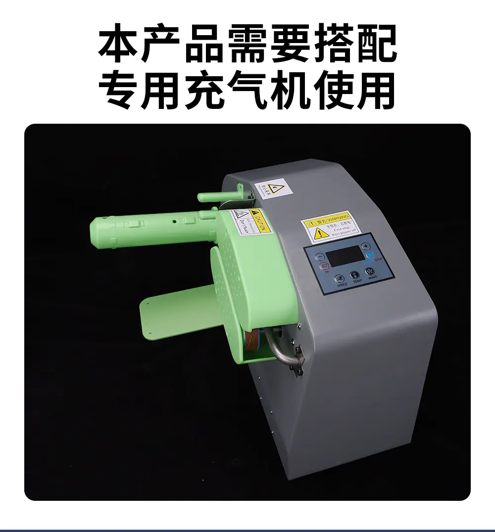 详情1_09.jpg