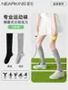 Calcetines Deportivos de Compresión para Mujer, Estilo Delgado de Verano, Calcetines para Tenis, Bádminton, Fitness, Running, Cuerda para Saltar, Yoga, Calcetines Blancos hasta la Pantorrilla