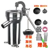 Bomba d'água manual para poço doméstico, cabeça grande de aço inoxidável, operada por alavanca, manivela manual, puxador de cabeça de poço, estilo antigo