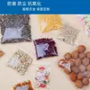 Bolsas Autosellables de PP, Bolsas Selladas, Bolsas de Almacenamiento para Joyería, Artículos Culturales y Artísticos, Joyería, Té de Flores, Té de Frutas, Bolsas de Salud, Bolsas de Almacenamiento con Lengüeta