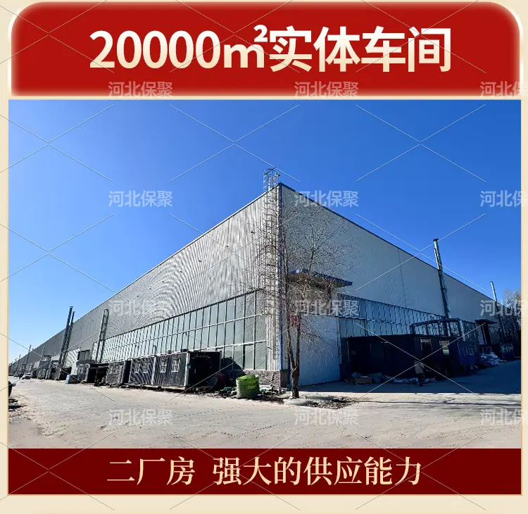 不锈钢详情页_06
