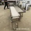 Máquina CNC Continua Multifuncional Totalmente Automática de Acero Inoxidable para Brochetas de Res, Cordero y Cerdo Brochetas para Barbacoa