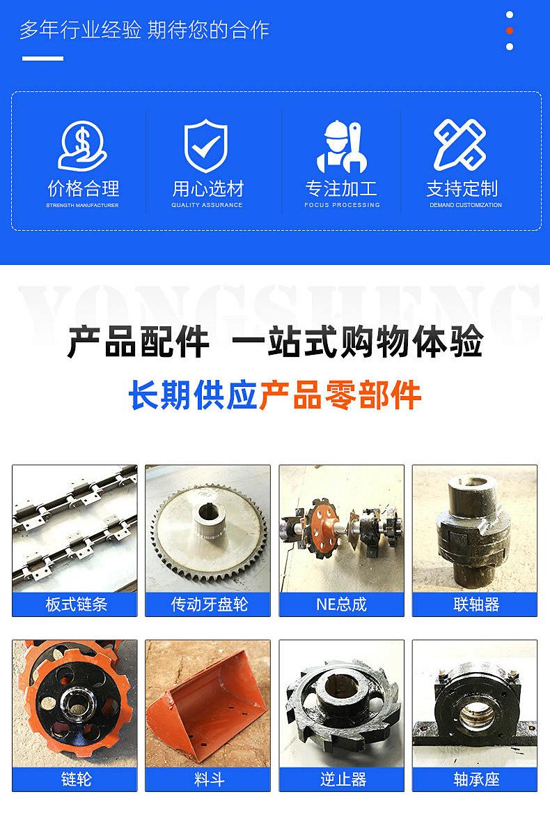 配件e_!!2206