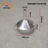 Funil de alumínio de peça única, funil de óleo de alumínio à prova de explosão para postos de gasolina, funil à prova de explosão, tubo de despejo de óleo estendido, funil de vinho