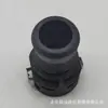 97333-A3100 97333A3100 apto para Tucson nuevo líder KX5 conector de tubería de feng shui cálido