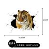Personalidad creativa 3D divertido gatito pegatinas para coche lindo gato gracioso cubierta cuerpo de coche trasero rasguño rasguño pegatinas