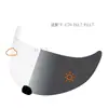 Adecuado para Lentes de Casco Hjc que Cambian de Color C70/I90/C91/Hj26/Rpha12/C10/I70 Lentes que Cambian de Color