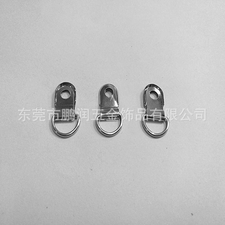 铁片D形扣