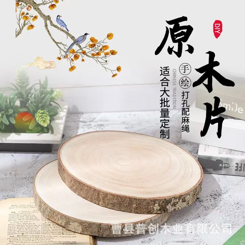 微信图片_20260121091924_183_3058