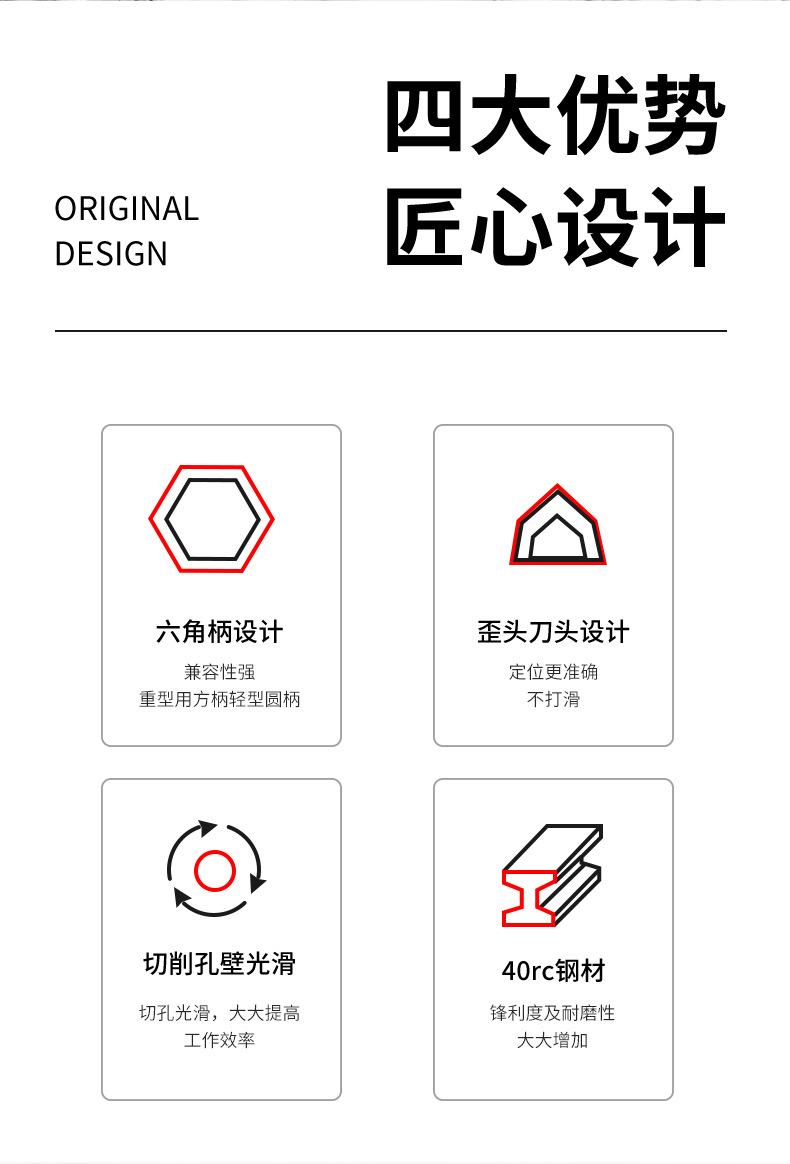 详情-1_02