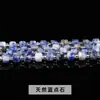 Bestseller transfronterizo 6/8mm cristal natural ágata jade cubo cuentas sueltas accesorios para joyería DIY venta al por mayor