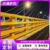Fabricantes de Barandales para Puentes Barandales Personalizados para Carreteras Viaductos de Alta Velocidad Pasos Superiores Barrera de Choque Barandal de Protección para Puentes